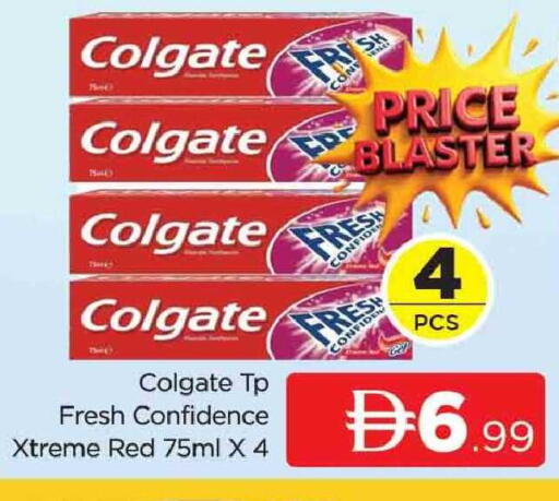 available at AL MADINA (Dubai) in UAE - Dubai