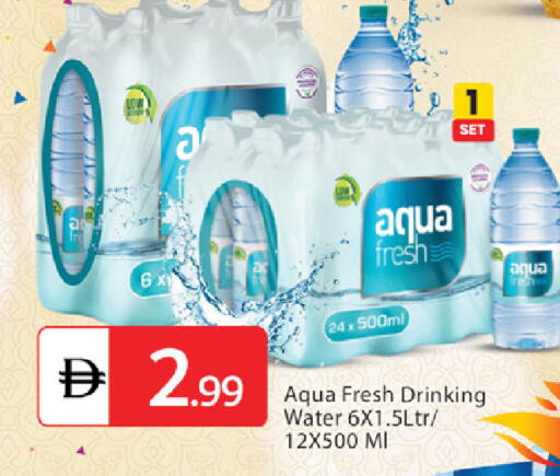 available at سوق طلال in الإمارات العربية المتحدة , الامارات - دبي