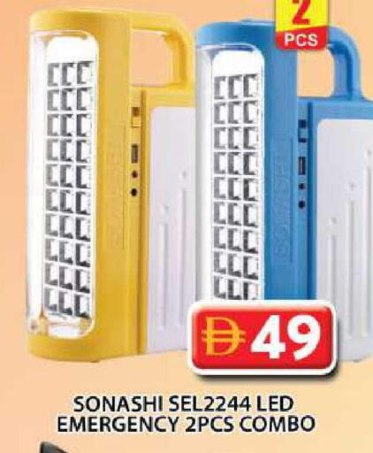 available at Grand Hyper Market in UAE - Dubai