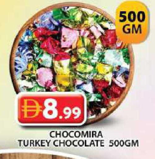available at Grand Hyper Market in UAE - Dubai