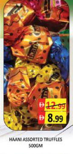 Mango available at مانجو هايبرماركت in الإمارات العربية المتحدة , الامارات - دبي