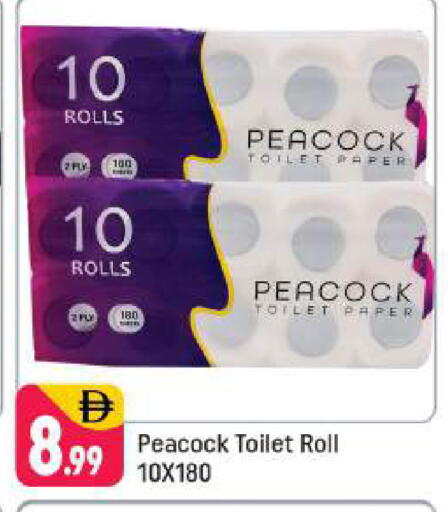 available at شكلان ماركت in الإمارات العربية المتحدة , الامارات - دبي