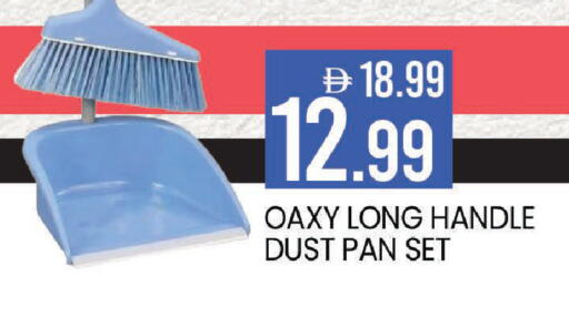 available at Mark & Save in UAE - Dubai