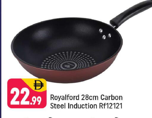 available at Shaklan  in UAE - Dubai