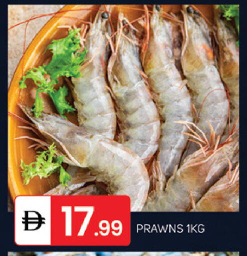 available at سوق طلال in الإمارات العربية المتحدة , الامارات - دبي