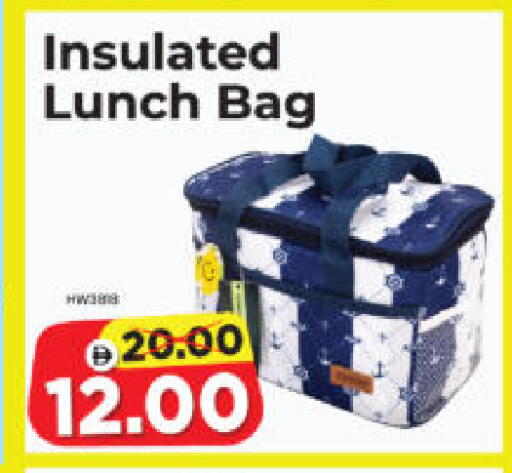 available at Al Madina Hypermarket in UAE - Abu Dhabi