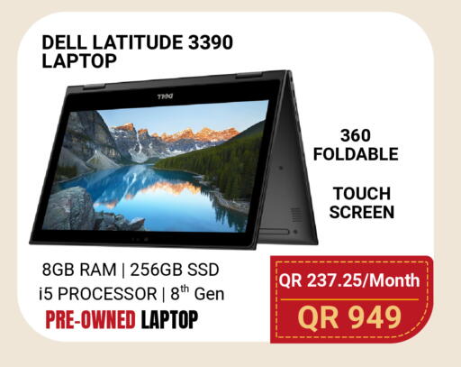 available at Total Zone in Qatar - Al Shamal