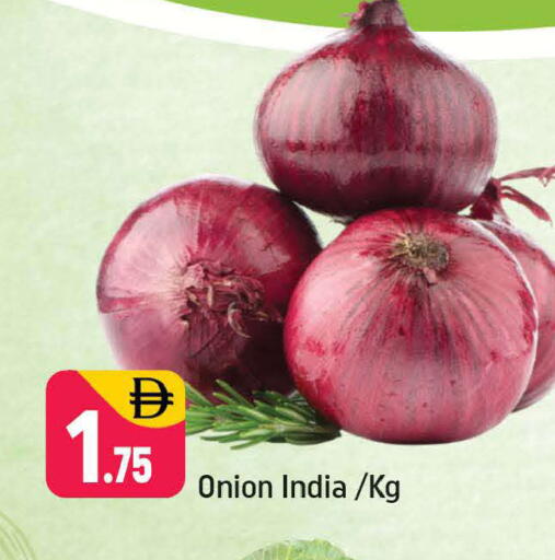 Onion from India available at Shaklan  in UAE - Dubai