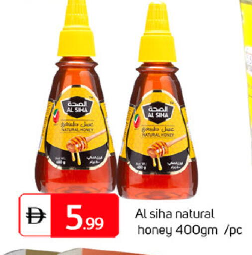 available at سوق طلال in الإمارات العربية المتحدة , الامارات - دبي