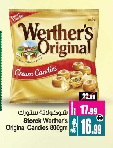 available at أنصار جاليري in الإمارات العربية المتحدة , الامارات - دبي