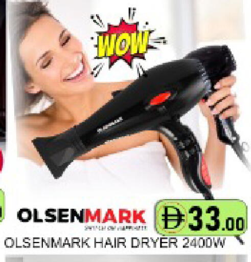 Mango available at مانجو هايبرماركت in الإمارات العربية المتحدة , الامارات - دبي