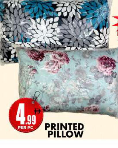 available at Centro Discount Center in UAE - Dubai