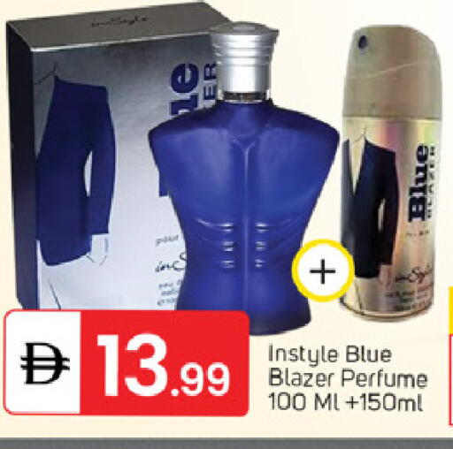 available at سوق طلال in الإمارات العربية المتحدة , الامارات - دبي