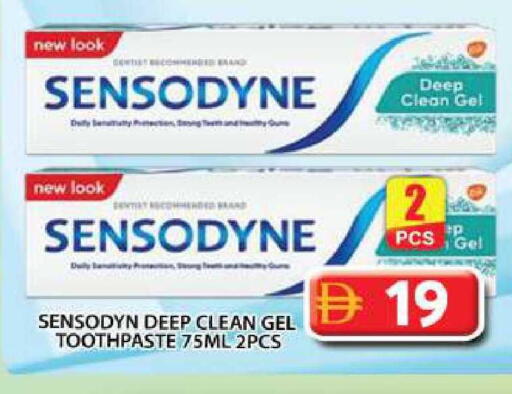 available at Grand Hyper Market in UAE - Dubai