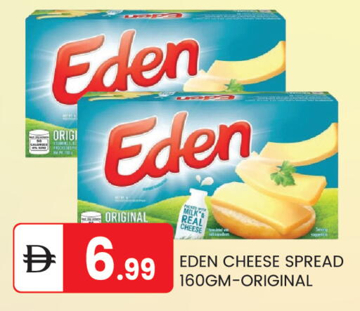 available at سوق طلال in الإمارات العربية المتحدة , الامارات - أبو ظبي