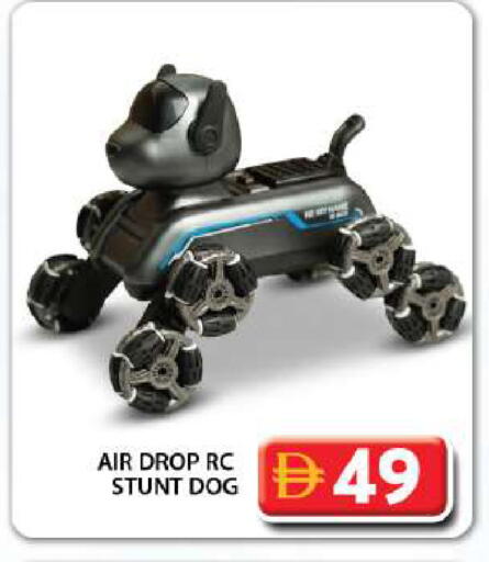 available at Grand Hyper Market in UAE - Dubai