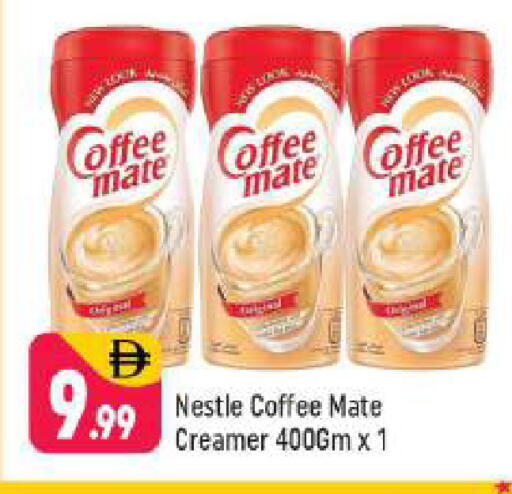 available at شكلان ماركت in الإمارات العربية المتحدة , الامارات - دبي