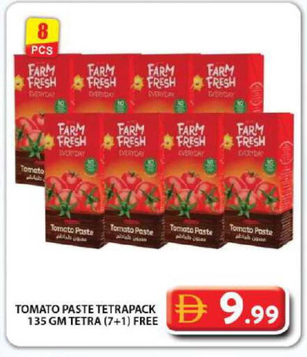 Tomato available at Grand Hyper Market in UAE - Dubai