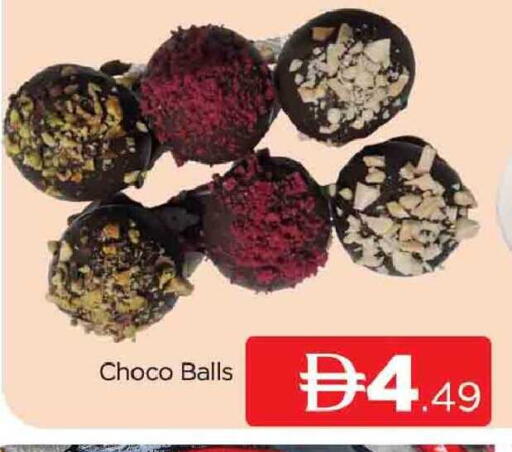 available at AL MADINA (Dubai) in UAE - Dubai