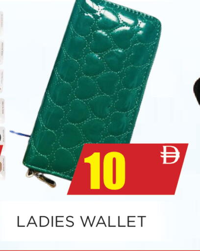 available at Ainas Al madina hypermarket in UAE - Sharjah / Ajman