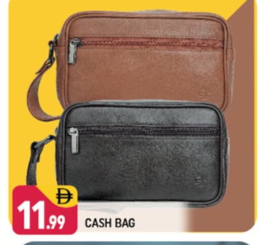 available at Shaklan  in UAE - Dubai