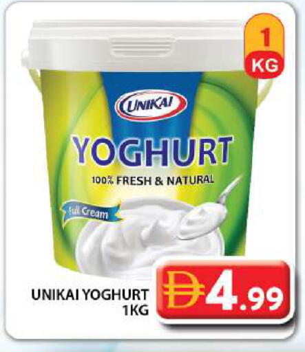 available at Grand Hyper Market in UAE - Dubai