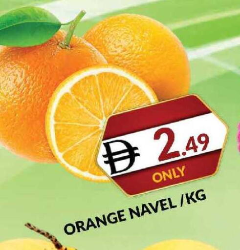 Orange available at AL MADINA (Dubai) in UAE - Dubai