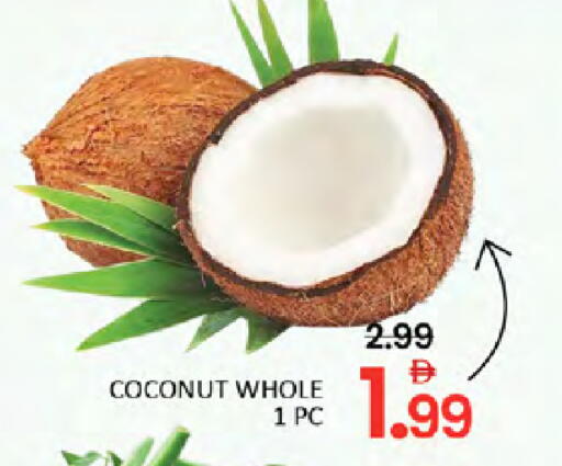 Coconut available at المدينة in الإمارات العربية المتحدة , الامارات - دبي