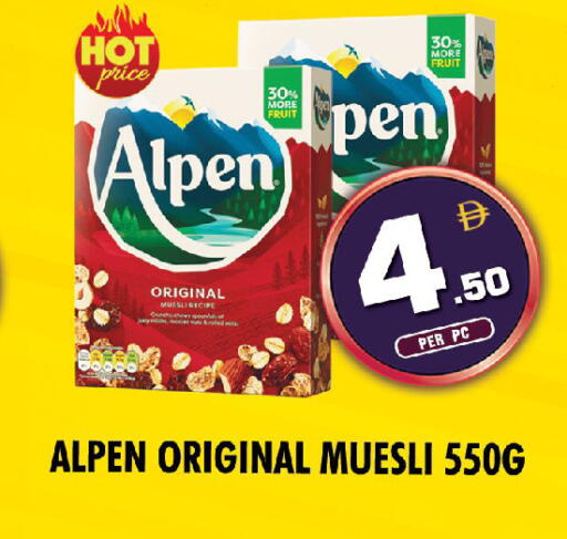 available at نايت تو نايت in الإمارات العربية المتحدة , الامارات - دبي