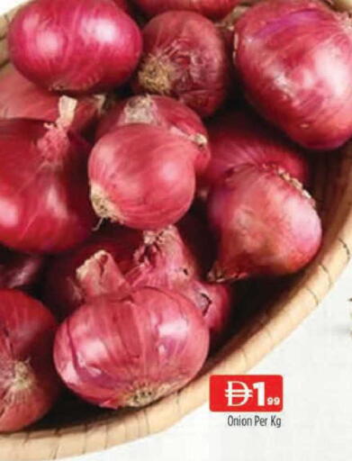 Onion available at المدينة in الإمارات العربية المتحدة , الامارات - دبي