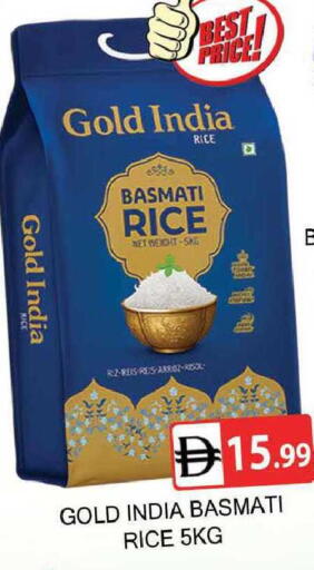 available at AL MADINA (Dubai) in UAE - Dubai