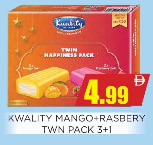 Mango Raspberry available at Ainas Al madina hypermarket in UAE - Sharjah / Ajman