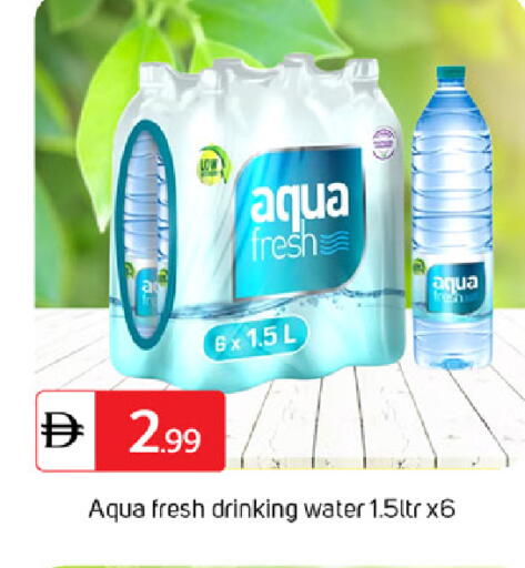 available at TALAL MARKET in UAE - Sharjah / Ajman