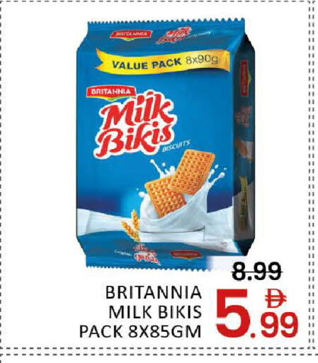 Mango available at مانجو هايبرماركت in الإمارات العربية المتحدة , الامارات - دبي