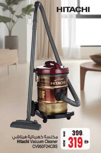 available at أنصار مول in الإمارات العربية المتحدة , الامارات - الشارقة / عجمان