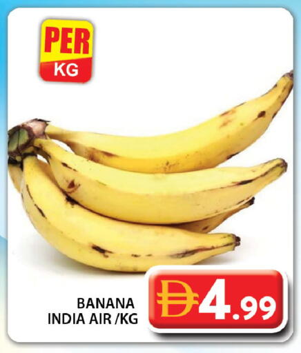 Banana from India available at Grand Hyper Market in UAE - Dubai