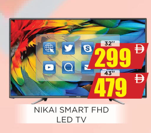 available at Ainas Al madina hypermarket in UAE - Sharjah / Ajman