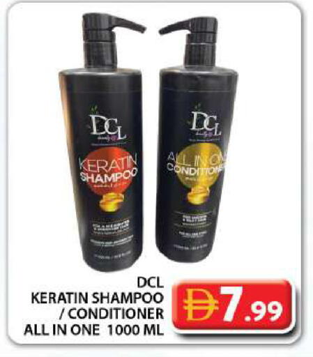 available at Grand Hyper Market in UAE - Dubai