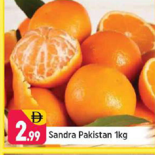from Pakistan available at Shaklan  in UAE - Dubai