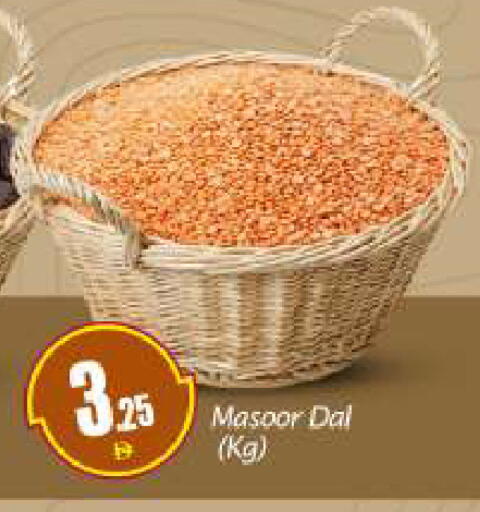 available at بيج مارت in الإمارات العربية المتحدة , الامارات - دبي