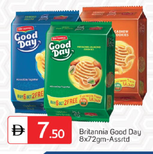 available at TALAL MARKET in UAE - Sharjah / Ajman