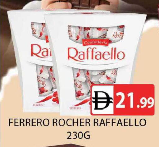 available at AL MADINA (Dubai) in UAE - Dubai