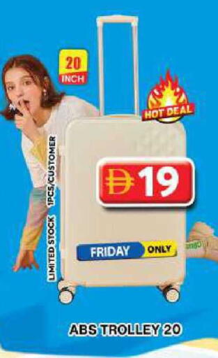 available at Grand Hyper Market in UAE - Dubai