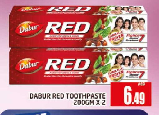 available at AL MADINA (Dubai) in UAE - Dubai