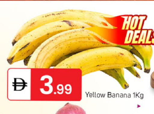 Banana available at TALAL MARKET in UAE - Dubai