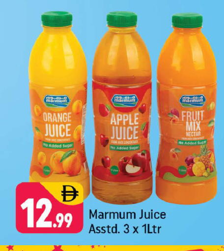 Orange Sugar Apple available at شكلان ماركت in الإمارات العربية المتحدة , الامارات - دبي