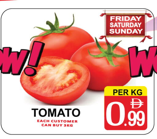 Tomato available at Friday Center in UAE - Dubai