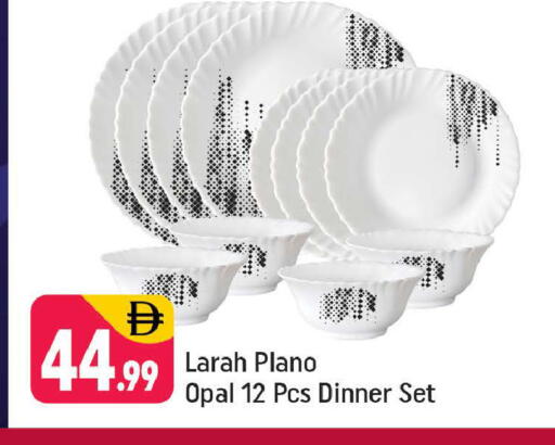 available at Shaklan  in UAE - Dubai