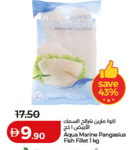 available at لولو هايبرماركت in الإمارات العربية المتحدة , الامارات - دبي