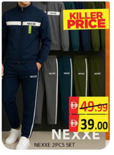 Mango available at مانجو هايبرماركت in الإمارات العربية المتحدة , الامارات - دبي